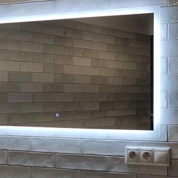 Daramio – kundeinnsendt speilbilde